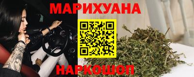 spice Анжеро-Судженск