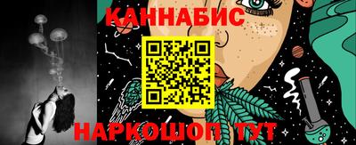 ALPHA-PVP Анапа