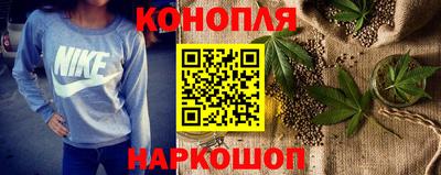 spice Анжеро-Судженск