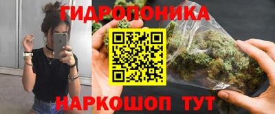 ALPHA-PVP Анапа