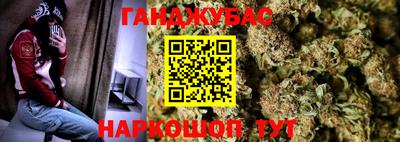 индика Ангарск