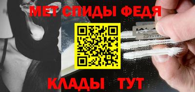 индика Ангарск