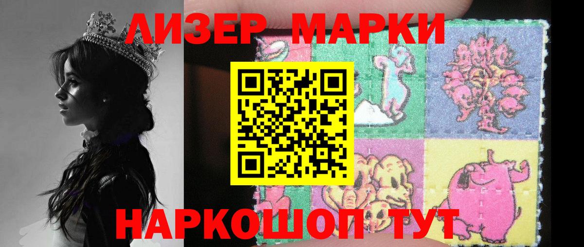 LSD-25 экстази  Лсд 25 экстази кислота  Александров  Вход с VPN  Лсд 25 экстази ecstasy 